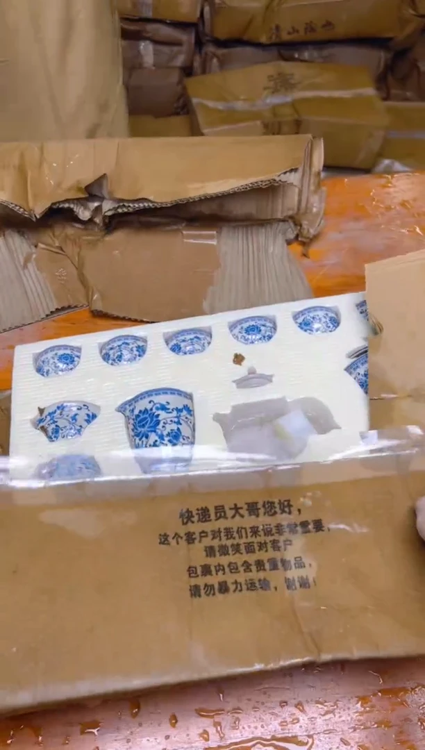 其他清山陶也商品链接@@