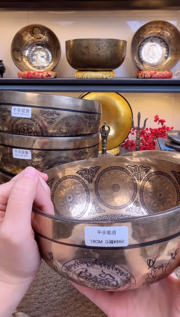 【闪购商品】647437357575757