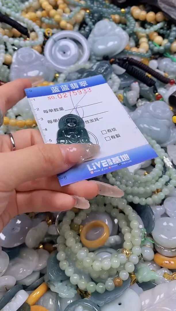 翡翠未镶嵌颈饰闪购0275933