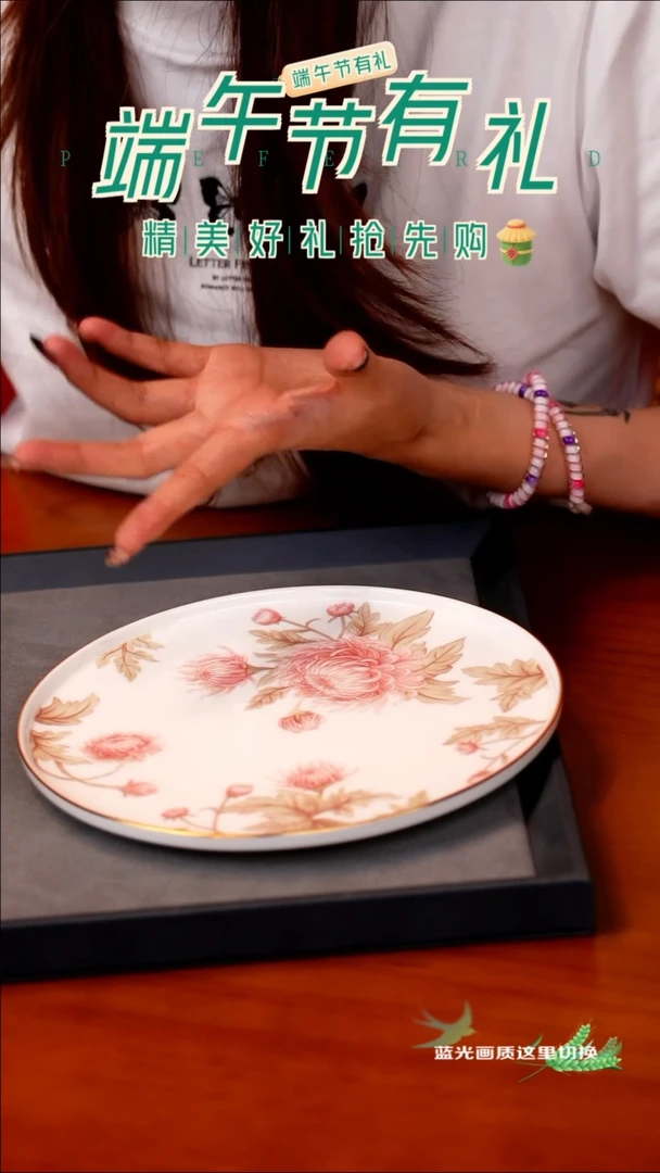 N246------------