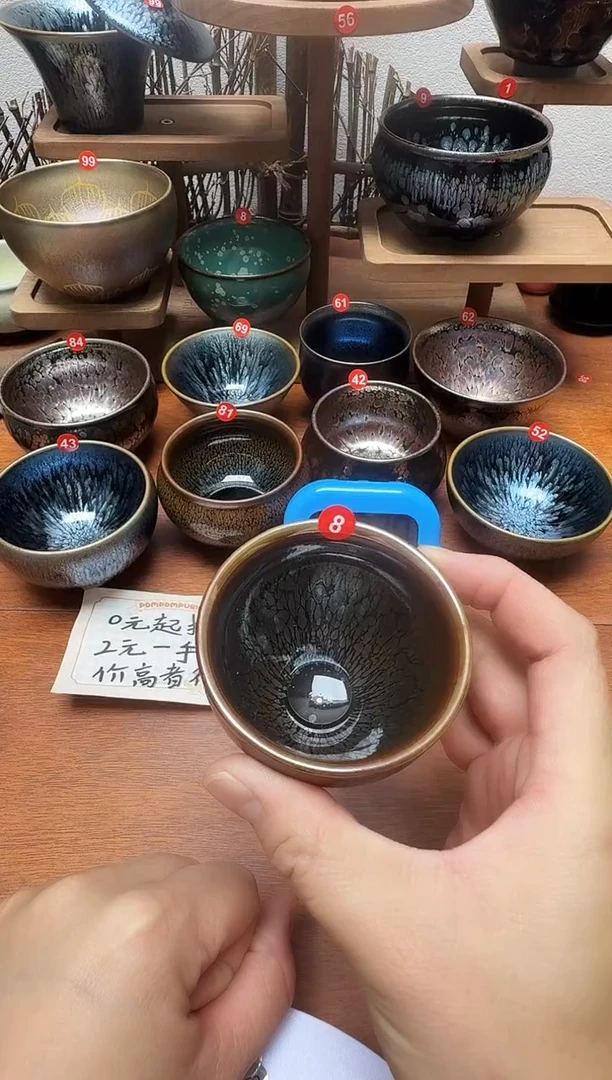 茶盏0*18号建盏工匠茶器