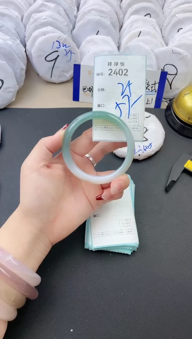 【闪购商品】玛瑙/玉髓手镯未镶嵌2402