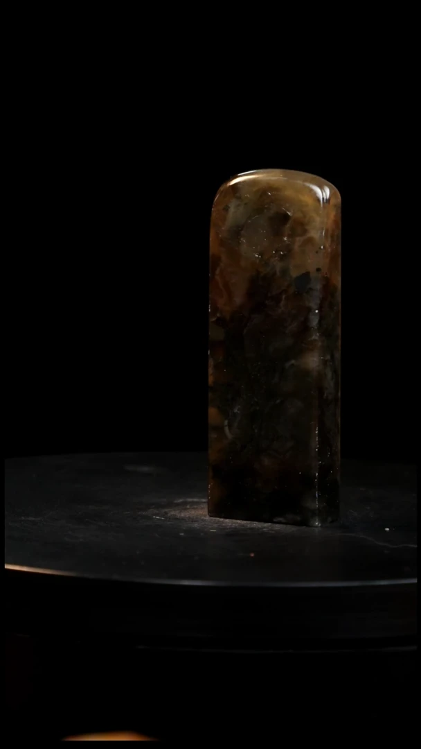 昌化石水墨印章印章印章