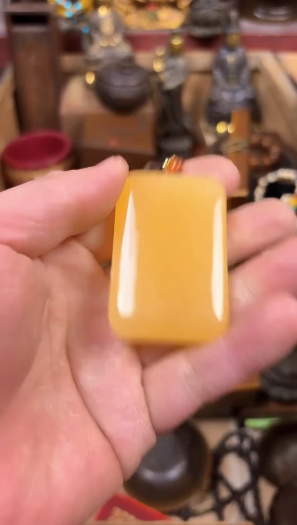 【闪购商品】和田玉（黄玉）挂件未镶嵌------------------