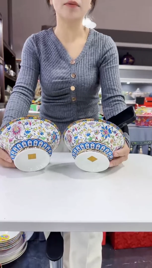 珐琅 6英寸元宝碗2个景德镇陶瓷