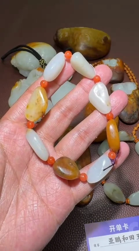 未镶嵌和田玉挂件邂**T和田玉