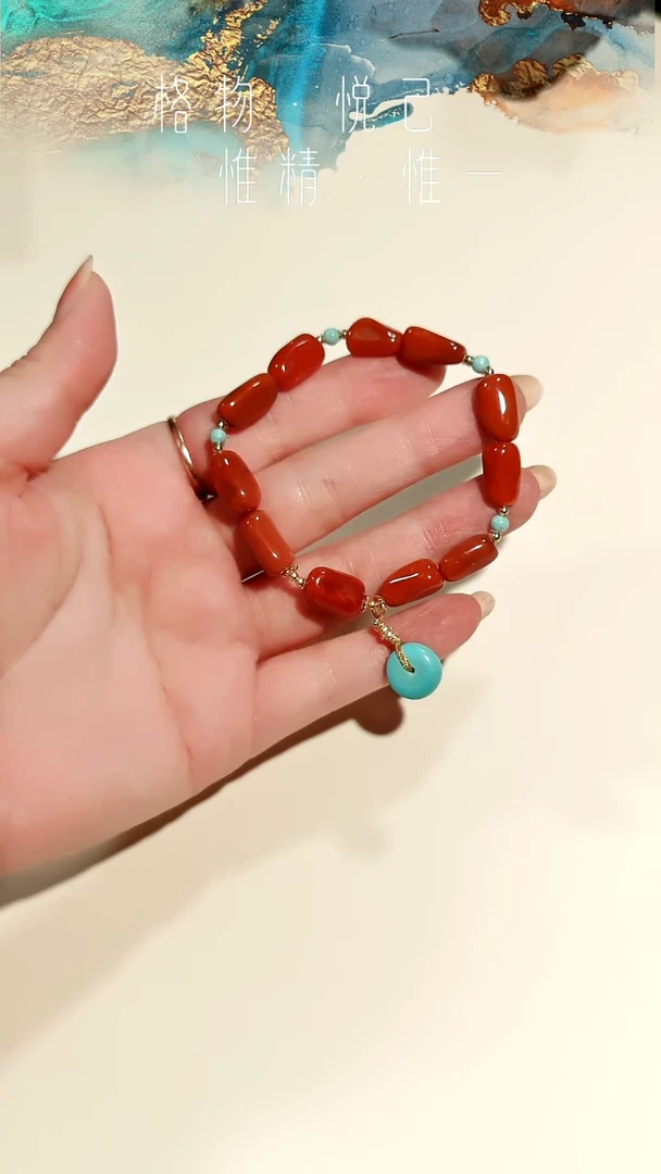 银S925镶嵌原矿南红玛瑙绿松石手链