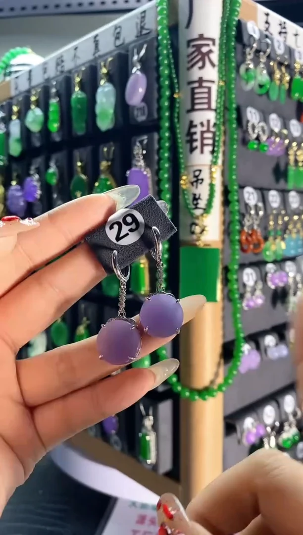 【闪购商品】翡翠耳饰银S925镶嵌29....
