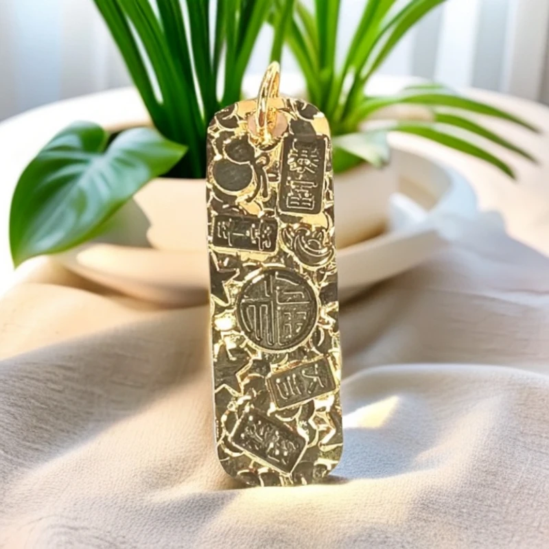 【华子专属】精致爆闪吉言方牌吊坠 赠链