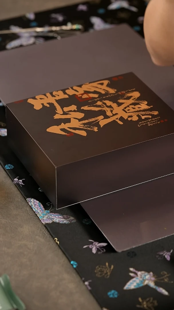 @@@@@@@@@@@@@@H吾家肉桂