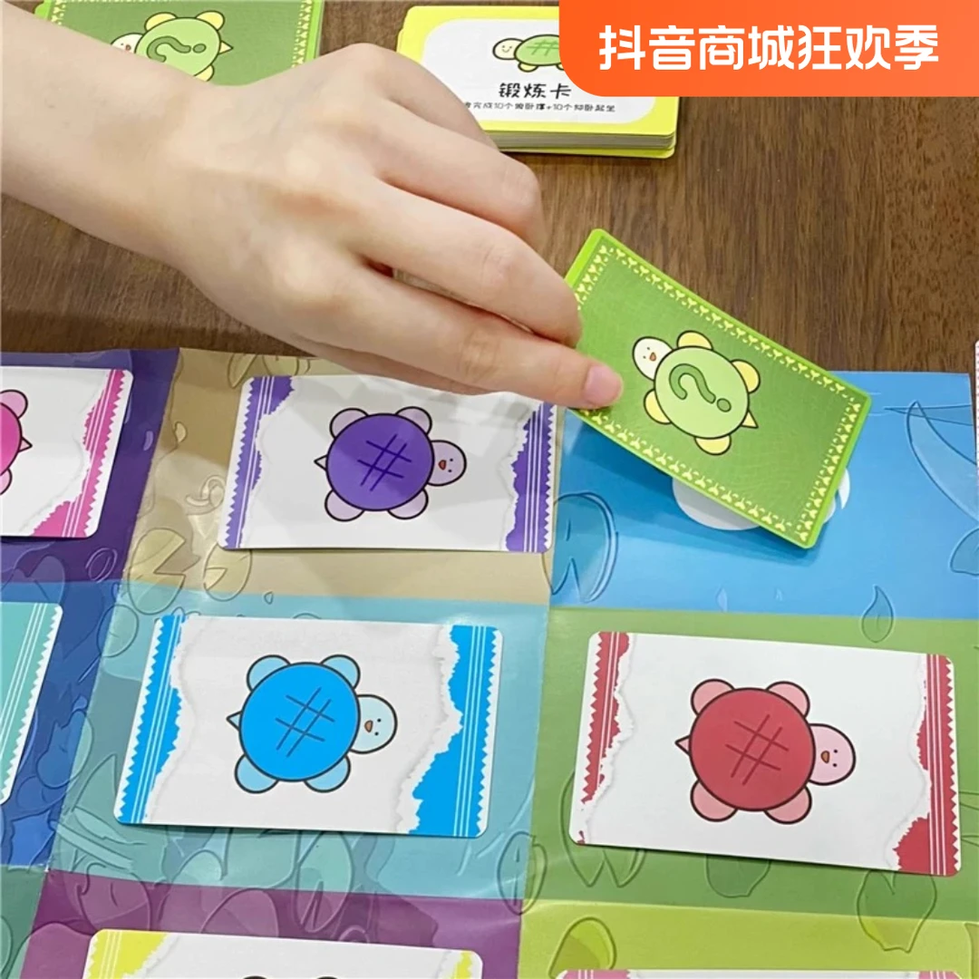 【维尼拆个盒】#国潮玩具抓乌龟-盲盒玩法