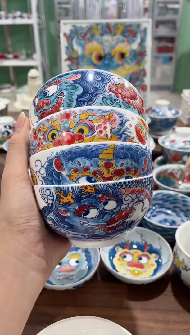 拙明院（福利价格）四个米饭碗