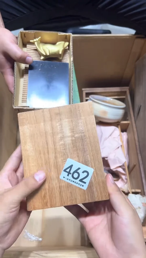 瓷片管*哥462..........