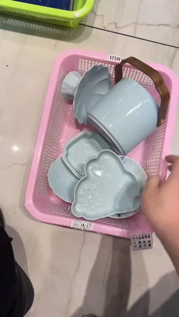 微瑕商品，介意勿拍套组