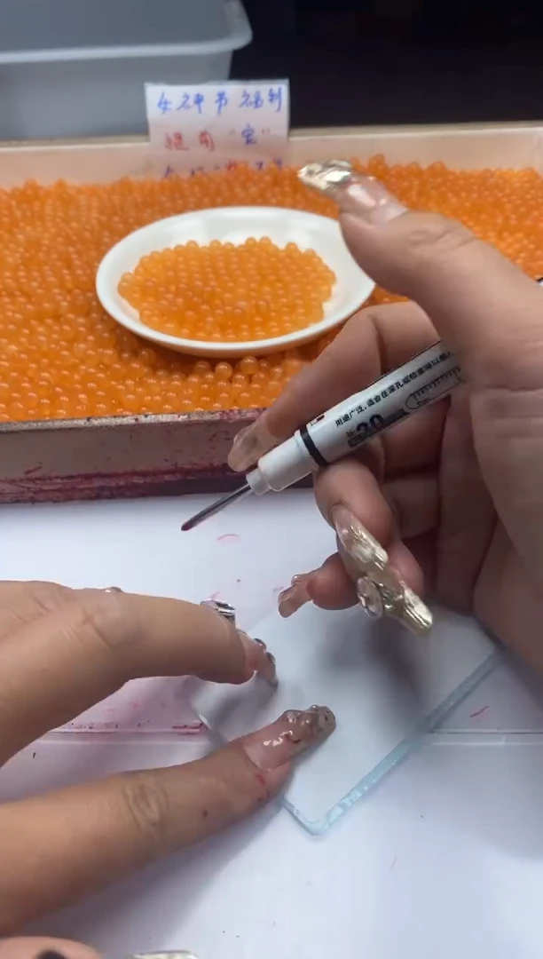 【闪购商品】南红玛瑙颈饰未镶嵌w949南红芬达橘6mm*60颗