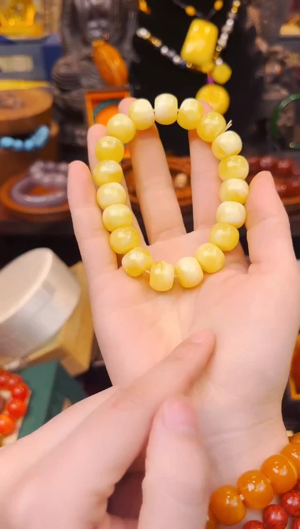 【闪购商品】蜜蜡裸石未镶嵌大美专属宠粉链接0.2135