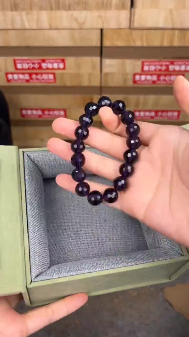 品茗文玩阁紫水晶链接@@YS1791