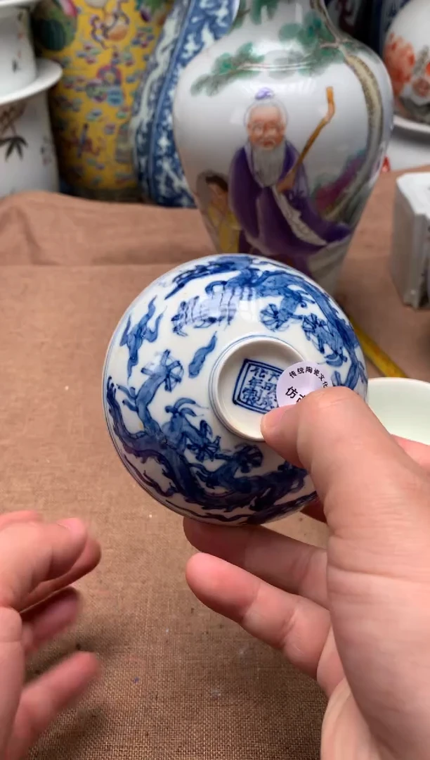 摆件旧藏瓷器旧藏瓷器