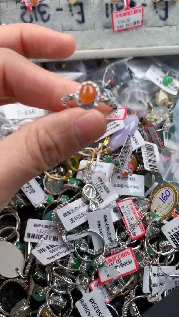 银S925镶嵌戒指翡翠3                    3