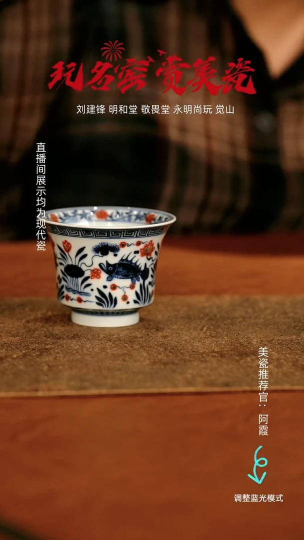 瓷瓷瓷瓷瓷瓷瓷瓷瓷瓷