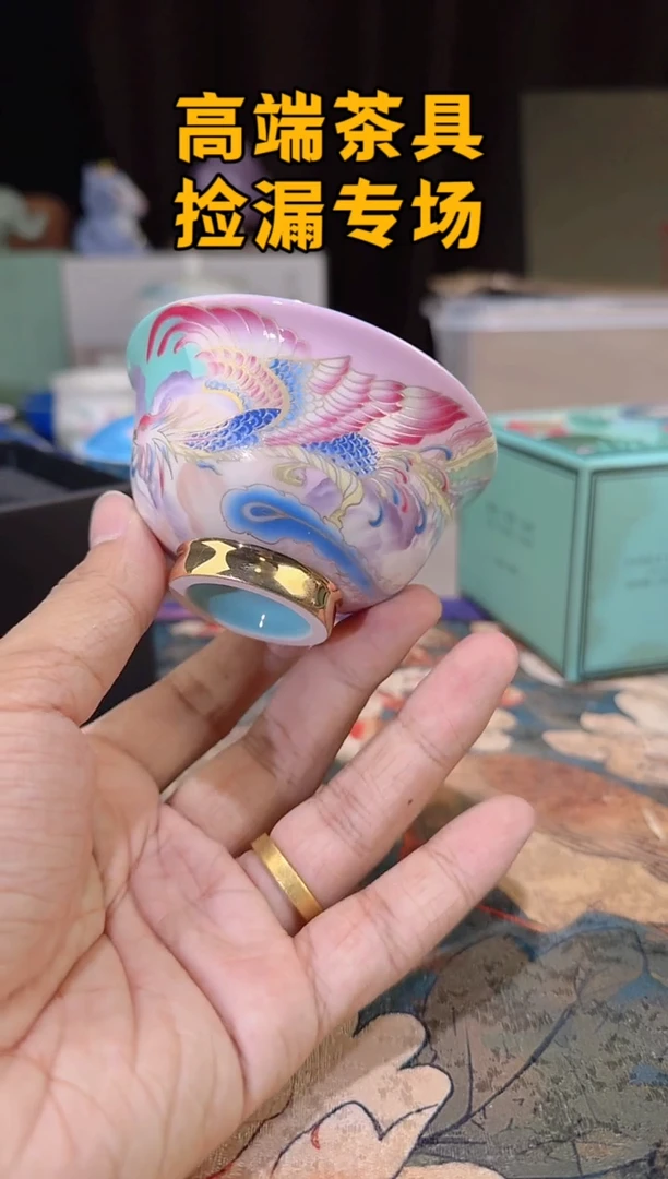 瓷茶屿山岚专用链接@@@@@