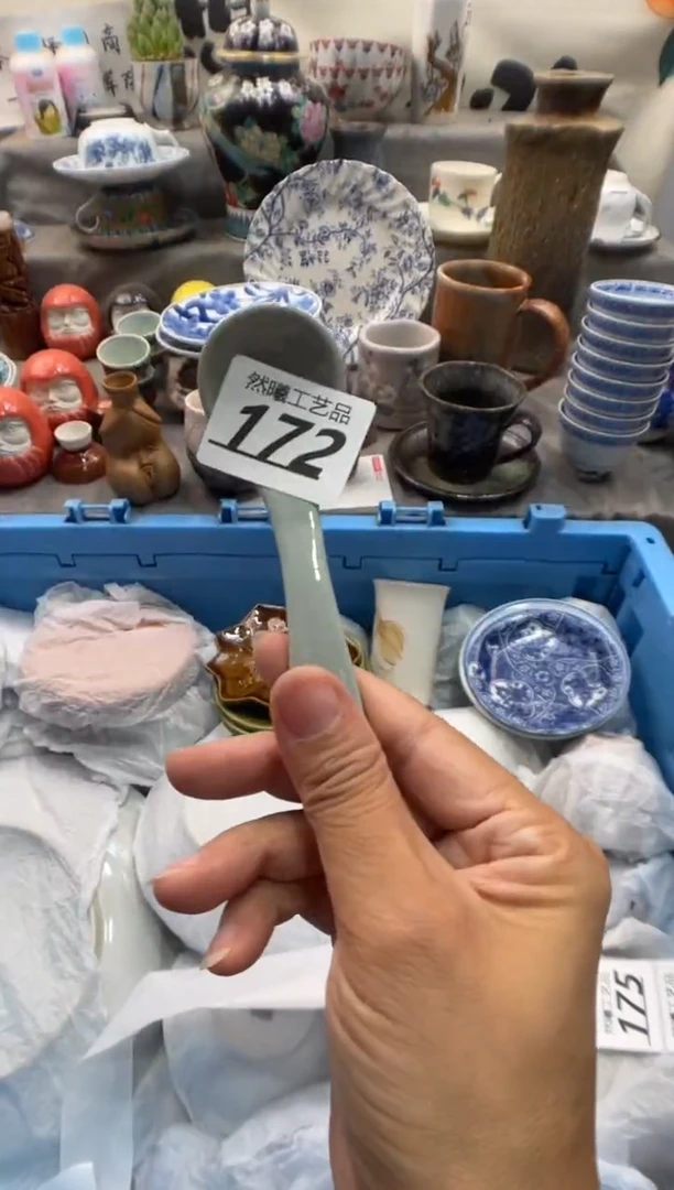 瓷片用****3172