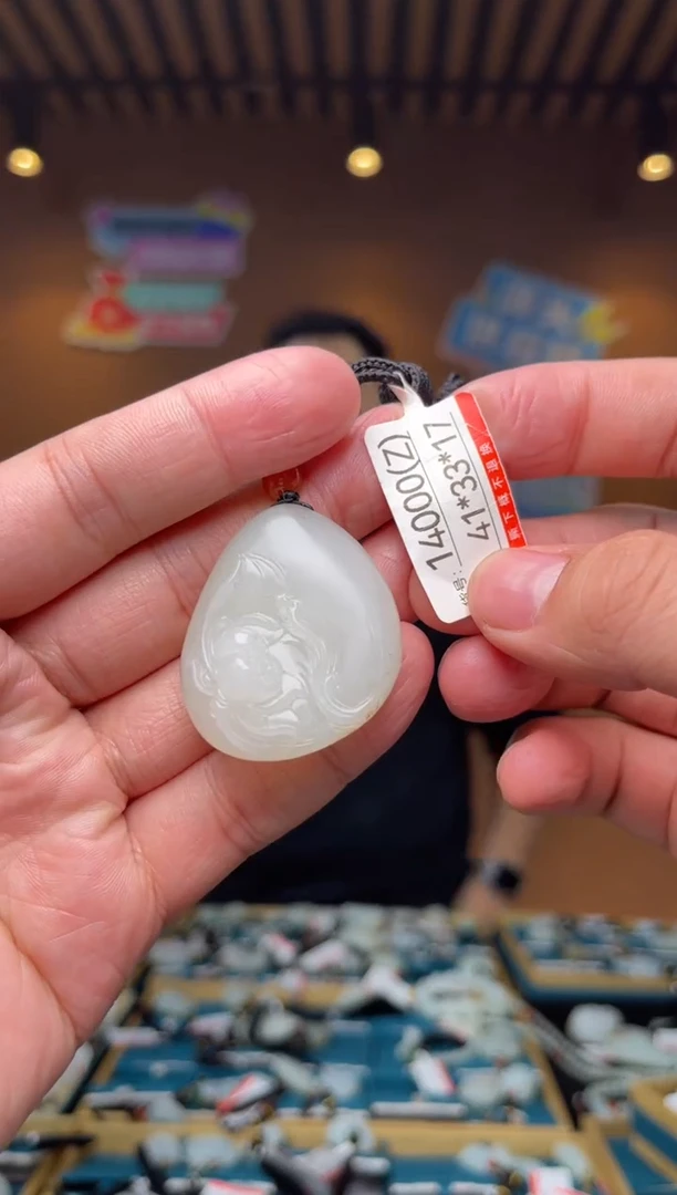 【闪购商品】和田玉吊坠未镶嵌Z