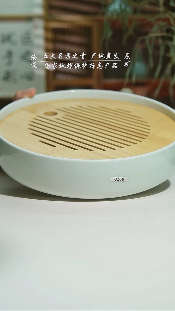 玉青干泡台二级珑匞