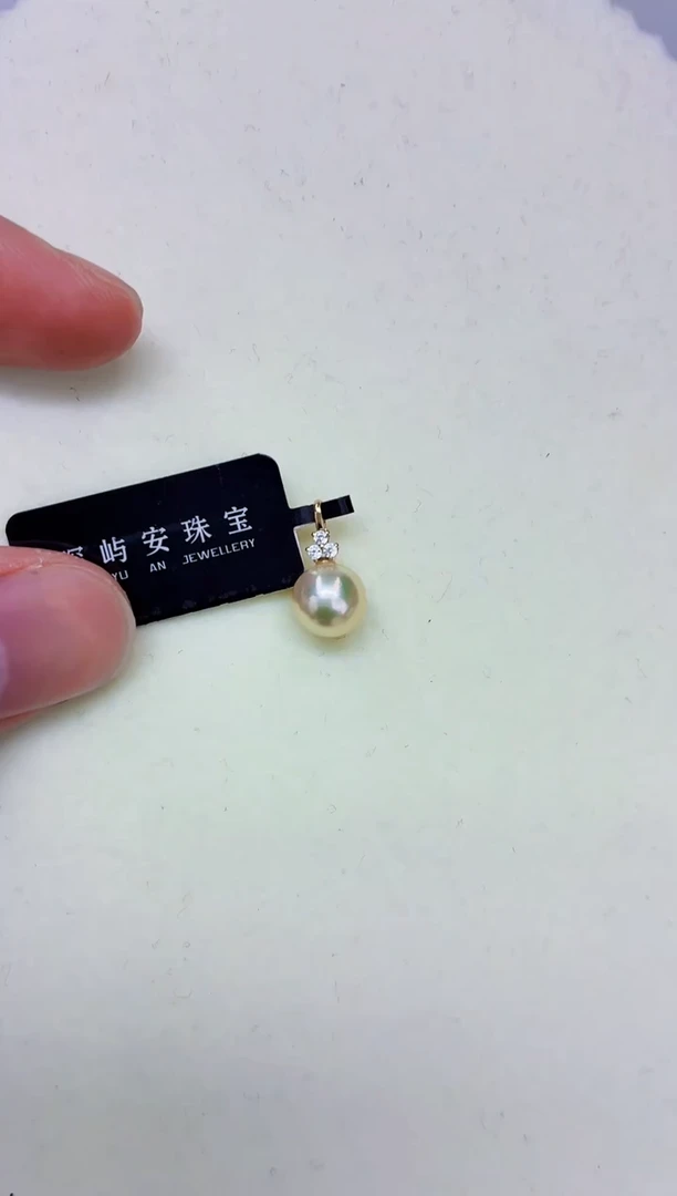 18K金镶嵌DA海水珍珠吊坠 a636