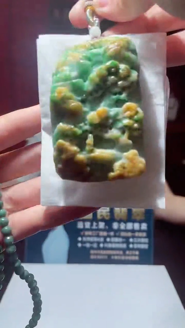 颈饰未镶嵌翡翠X-@@LSFM92628多样性发一