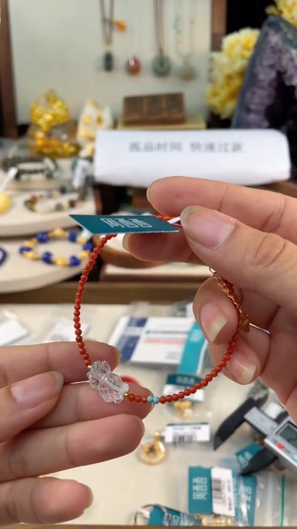 手饰南红玛瑙未镶嵌@@I0109C018477