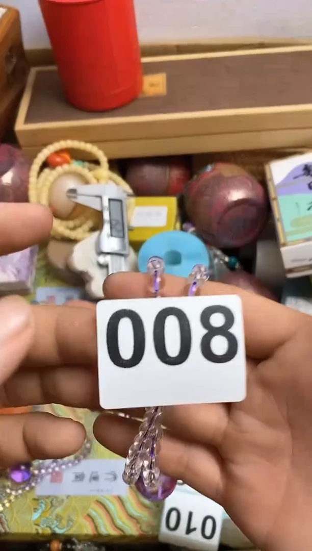 其他椰**场瓷器杯子一物一拍8