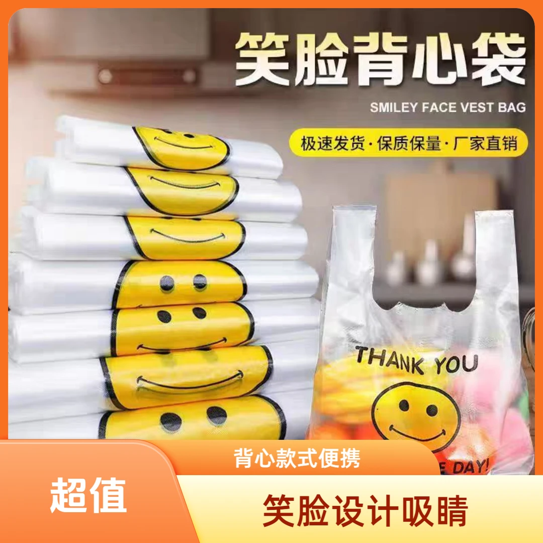 家用手提式拉绳抽绳加厚垃圾袋大号特级加厚垃圾袋加大中号