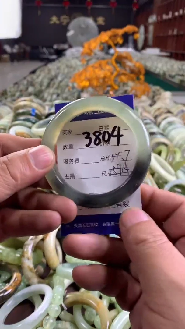 未镶嵌蛇纹石玉手镯3804