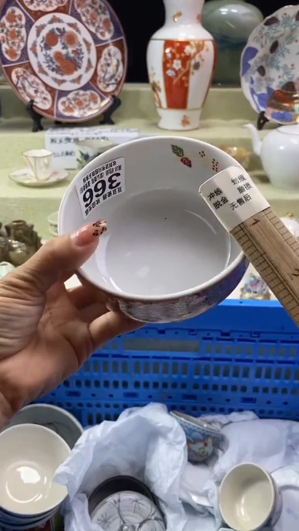其他用****6瓷片 默认微瑕 完美慎入366