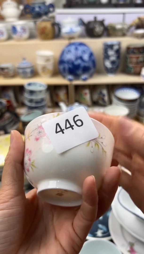 盘W               446