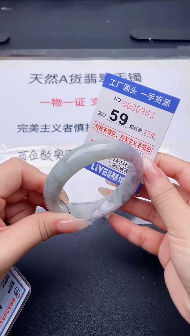 未镶嵌手镯翡翠翡翠手镯未镶嵌