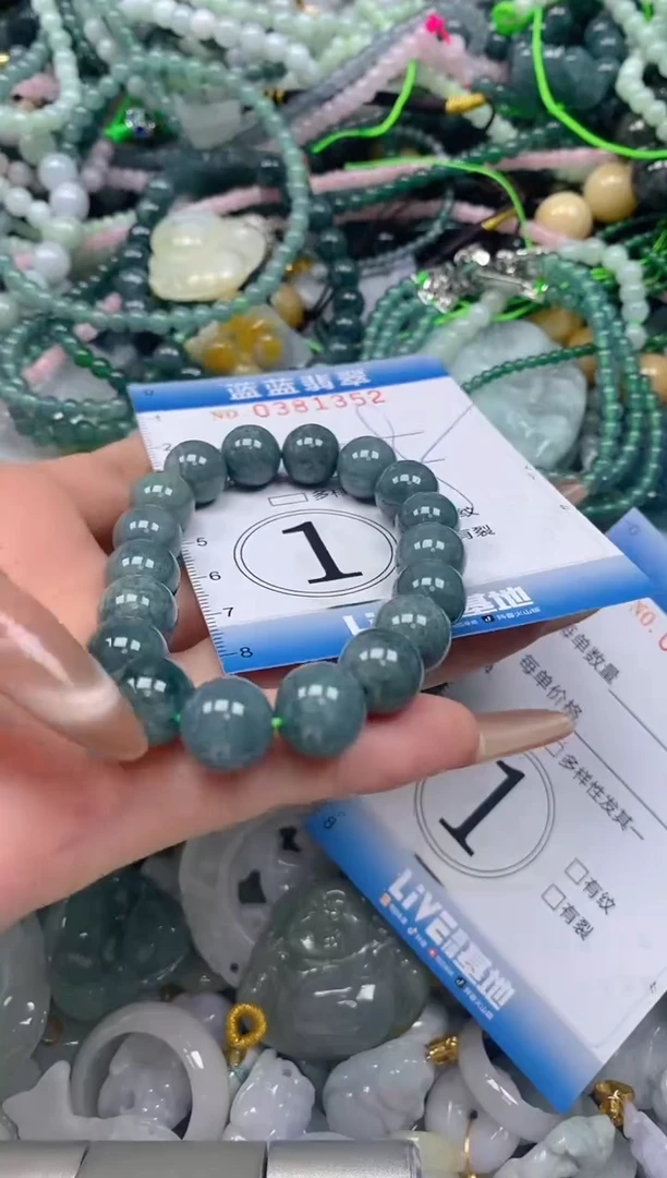 颈饰未镶嵌翡翠闪购0381352