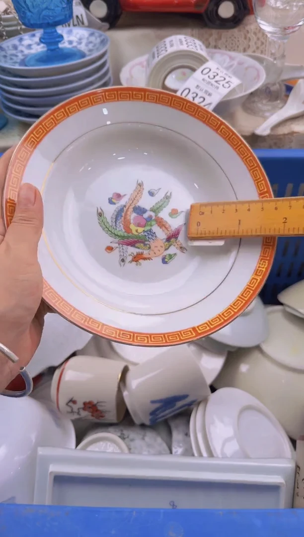 322默认微瑕，满20包邮。