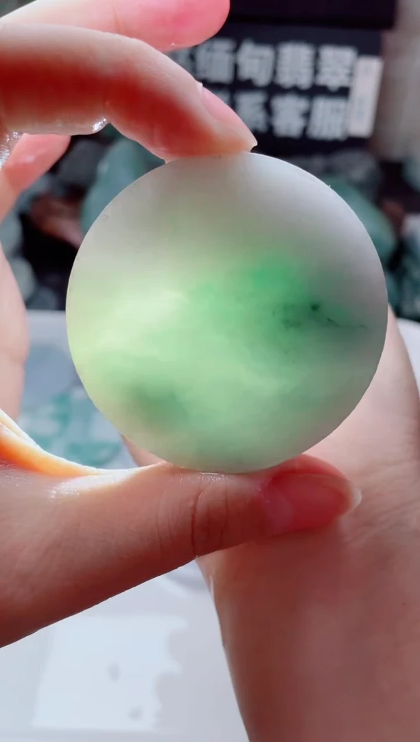 翡翠未镶嵌颈饰2283......