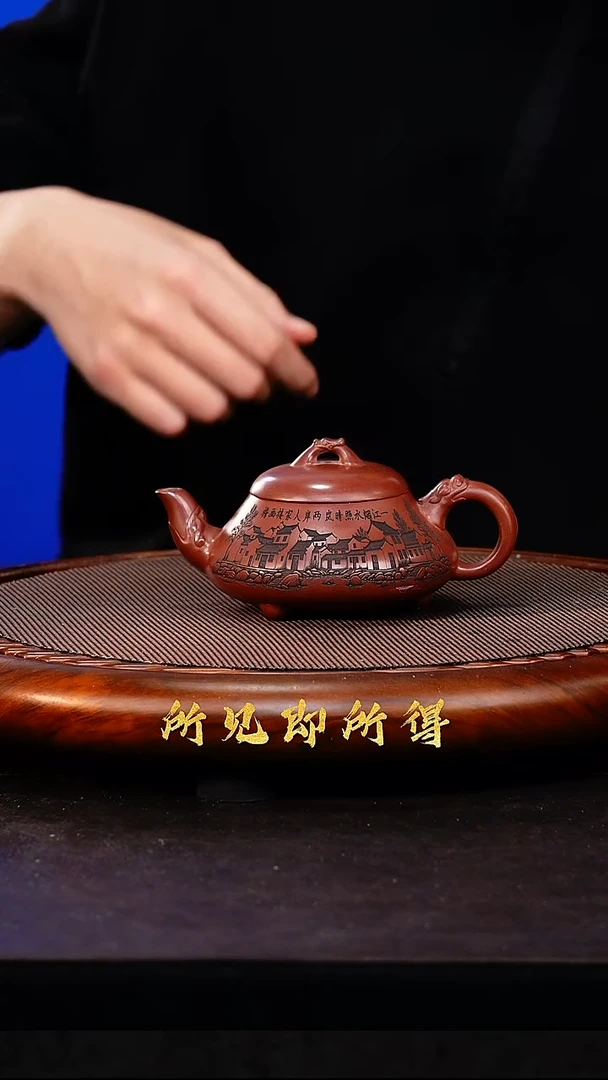 茶壶紫砂S宜兴高端紫砂壶