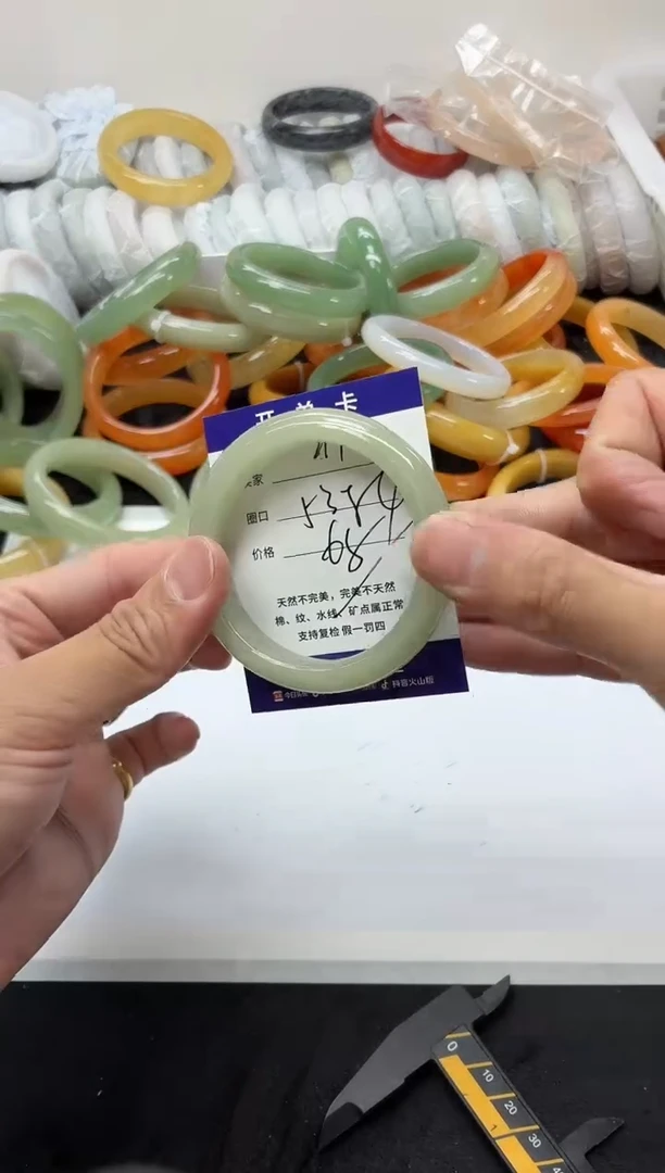 未镶嵌手镯石英质玉217