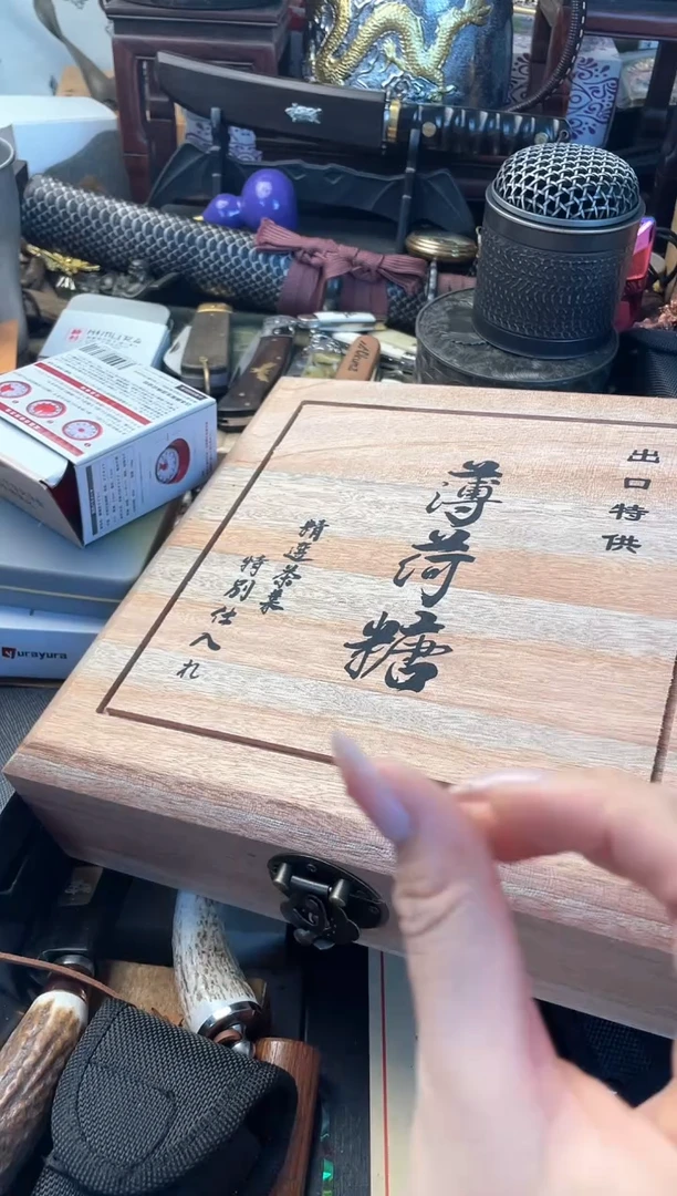 瓷片bht晓魏甄宝阁品质保证