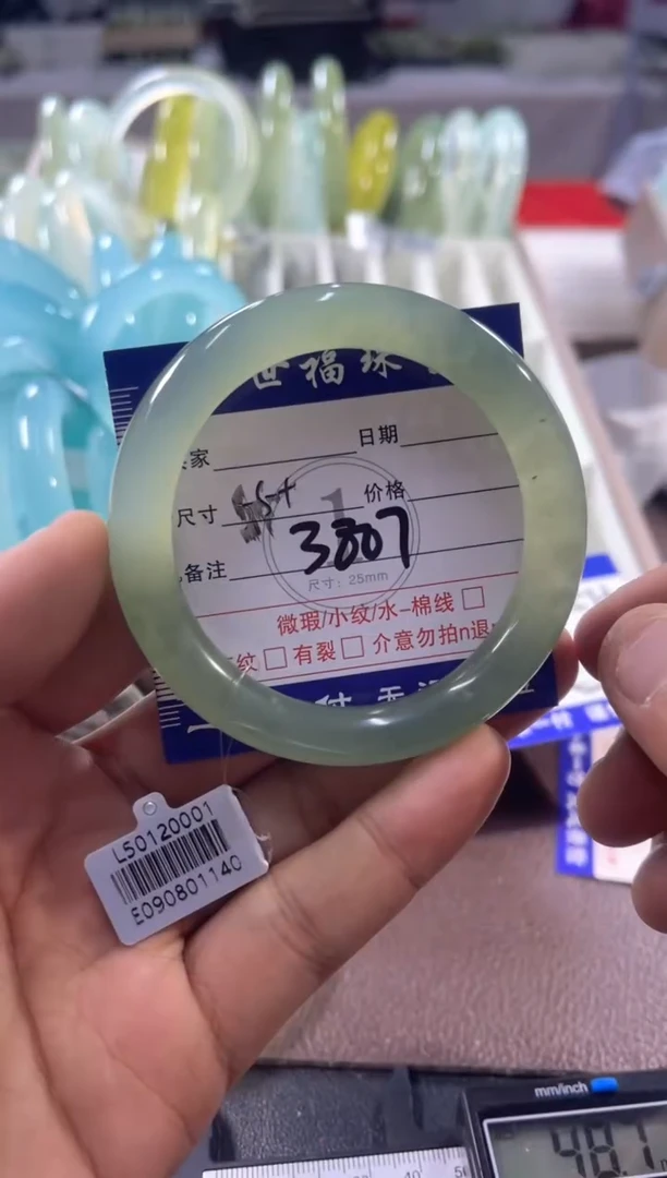 未镶嵌蛇纹石玉手镯11