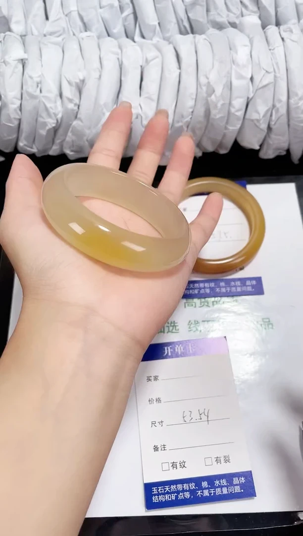 未镶嵌黄龙石英质玉122 桂花酿 53-54