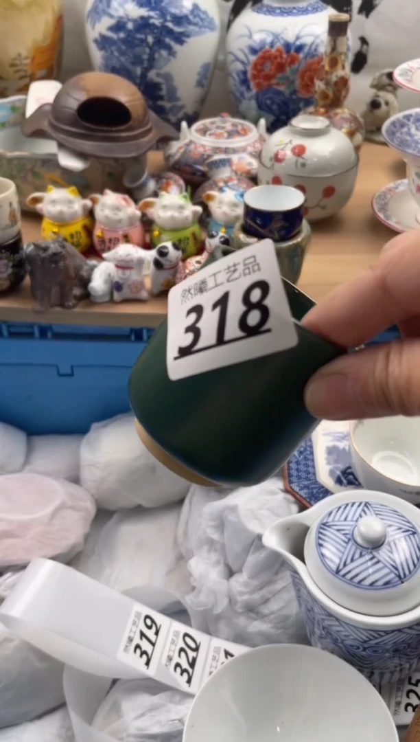 【闪购商品】瓷片318然曦海外工艺品。。。