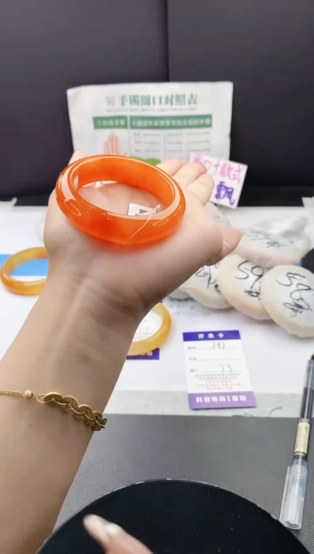 未镶嵌手镯石英质玉j97-HHB53+