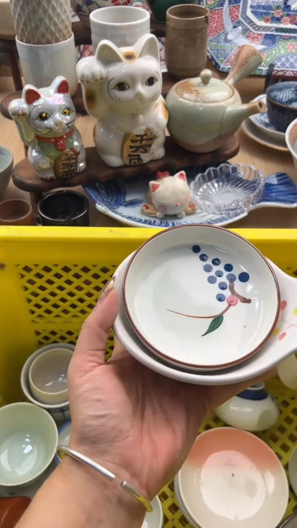 170默认微瑕，满20元包邮