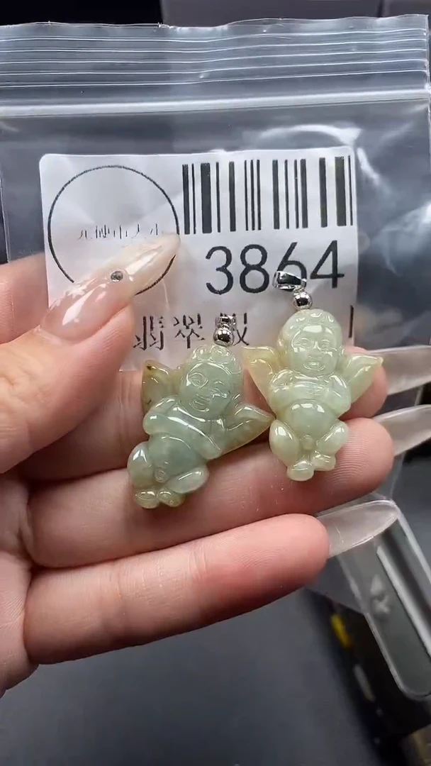 颈饰未镶嵌翡翠3864