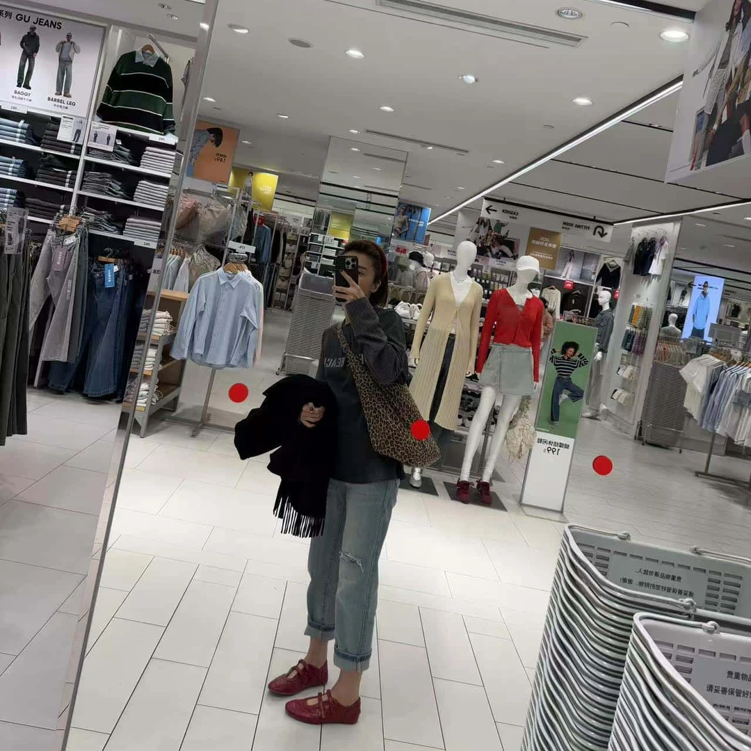 25春心之向阳笑脸高弹烟管牛仔裤